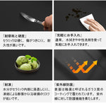 Casaconer | ダイニングテーブル・無垢材・セラミック天板・おしゃれ・北欧・80cm・2人掛け・4人掛け・6人掛け・2人