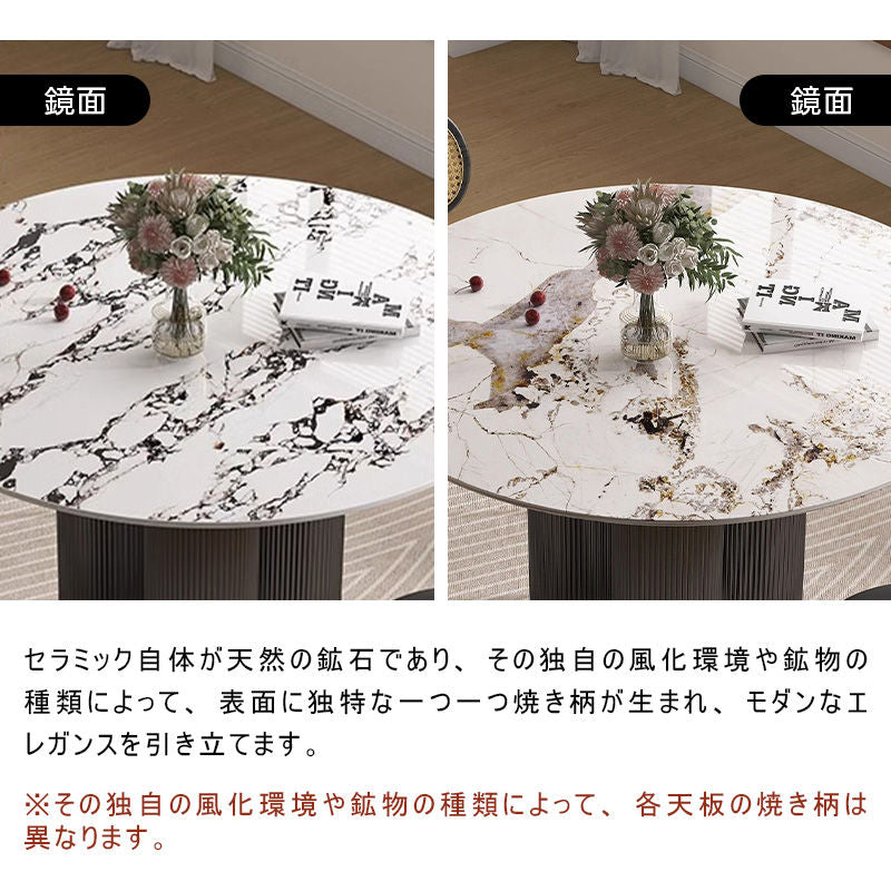 Casaconer | ダイニングテーブル・無垢材・セラミック天板・おしゃれ・北欧・80cm・2人掛け・4人掛け・6人掛け・2人