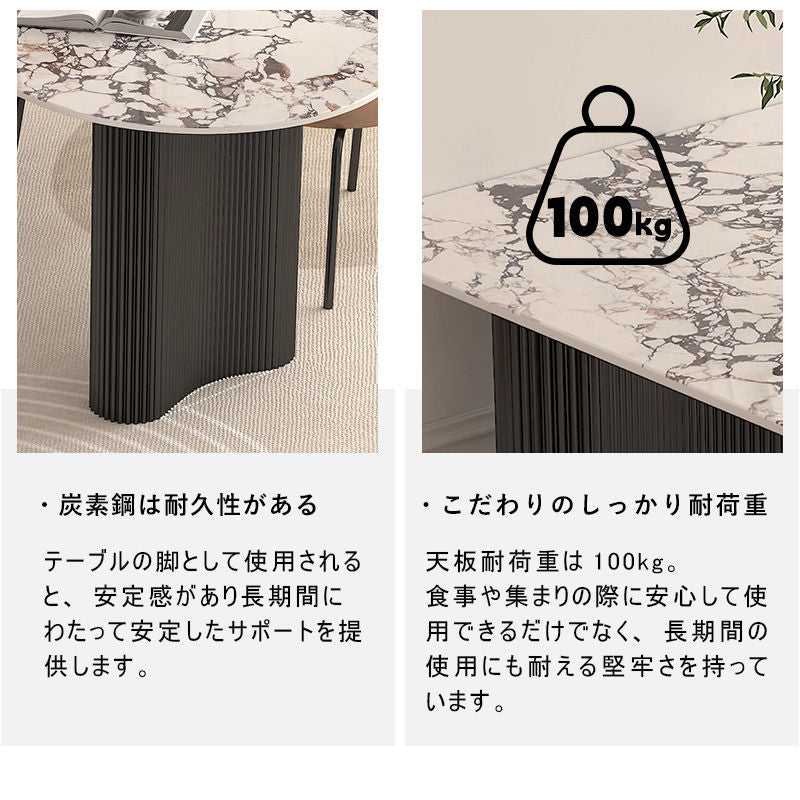 Casaconer | ダイニングテーブル・セラミック・北欧・120cm・160cm・140cm・180cm・2人・4人掛け