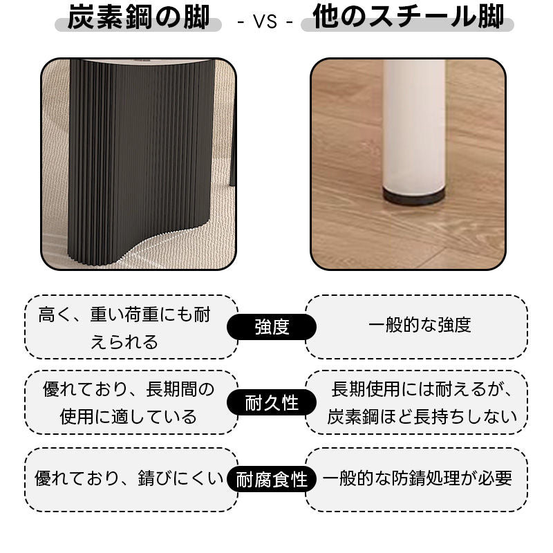 Casaconer | ダイニングテーブル・セラミック・北欧・120cm・160cm・140cm・180cm・2人・4人掛け