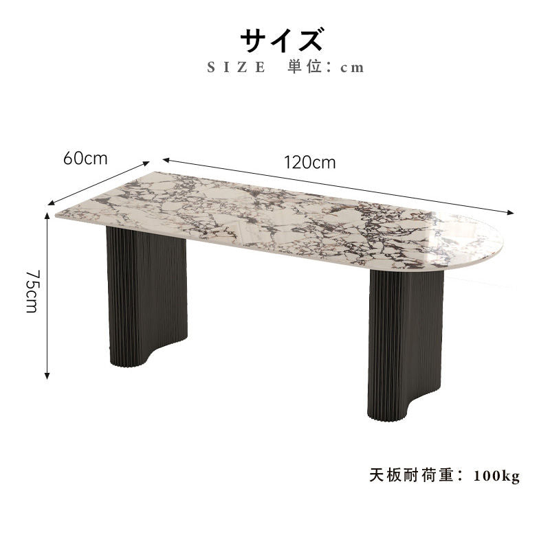 Casaconer | ダイニングテーブル・セラミック・北欧・120cm・160cm・140cm・180cm・2人・4人掛け