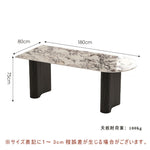 Casaconer | ダイニングテーブル・セラミック・北欧・120cm・160cm・140cm・180cm・2人・4人掛け