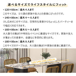 Casaconer | ダイニングテーブル・セラミック・北欧・120cm・140cm・160cm・180cm・2人・4人掛け