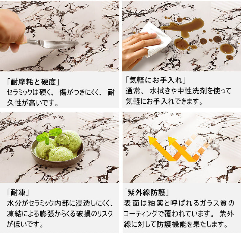 Casaconer | ダイニングテーブル・セラミック・北欧・120cm・140cm・160cm・180cm・2人・4人掛け