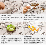 Casaconer | ダイニングテーブル・セラミック・北欧・120cm・140cm・160cm・180cm・2人・4人掛け