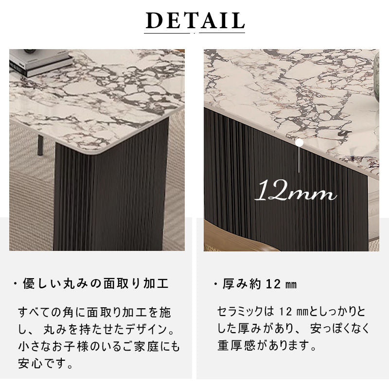 Casaconer | ダイニングテーブル・セラミック・北欧・120cm・140cm・160cm・180cm・2人・4人掛け