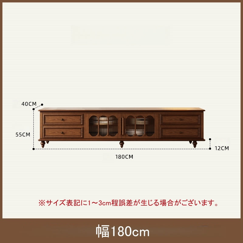 テレビ台 ローボード ほぼ完成品 160 180 TV台 tvボード 収納 コーナー テレビボード テレビラック TVラック ロータイプ 引き出し 脚付き おしゃれ ブラウン 北欧 引き出し