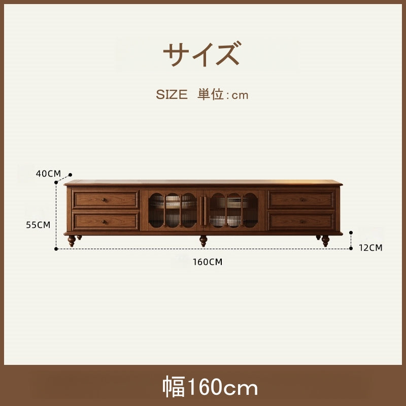 テレビ台 ローボード ほぼ完成品 160 180 TV台 tvボード 収納 コーナー テレビボード テレビラック TVラック ロータイプ 引き出し 脚付き おしゃれ ブラウン 北欧 引き出し