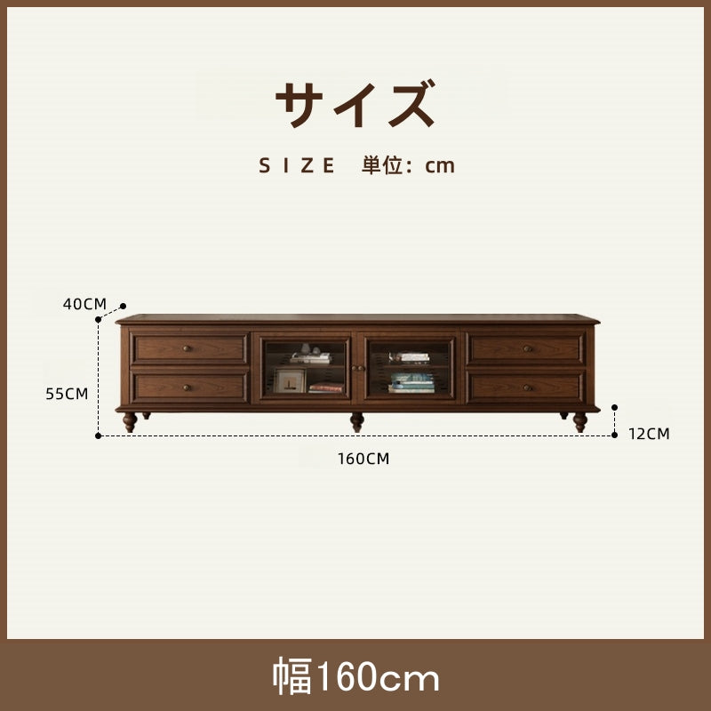 テレビ台 ローボード ほぼ完成品 160 180 TV台 tvボード 収納 コーナー テレビボード テレビラック TVラック ロータイプ 引き出し 脚付き おしゃれ ブラウン 北欧 引き出し
