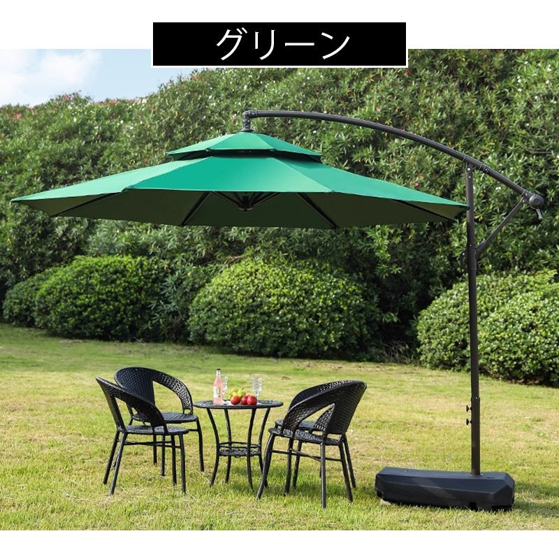 Casaconer | ガーデンパラソル・手動開閉タイプ・丸・幅300cm・日よけ・雨よけ対応・アウトドア