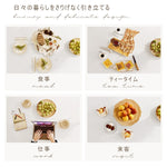 ダイニングテーブル・2人/4人/6人掛け・食卓・食事テーブル・クリーム風・セラミック・1人暮らし・シンプル