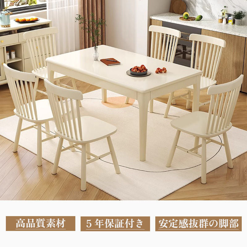 Casaconer | ダイニングテーブル単品・木製・天然木・おしゃれ・ダイニング・リビングテーブル・4人掛け・6人掛け・幅120