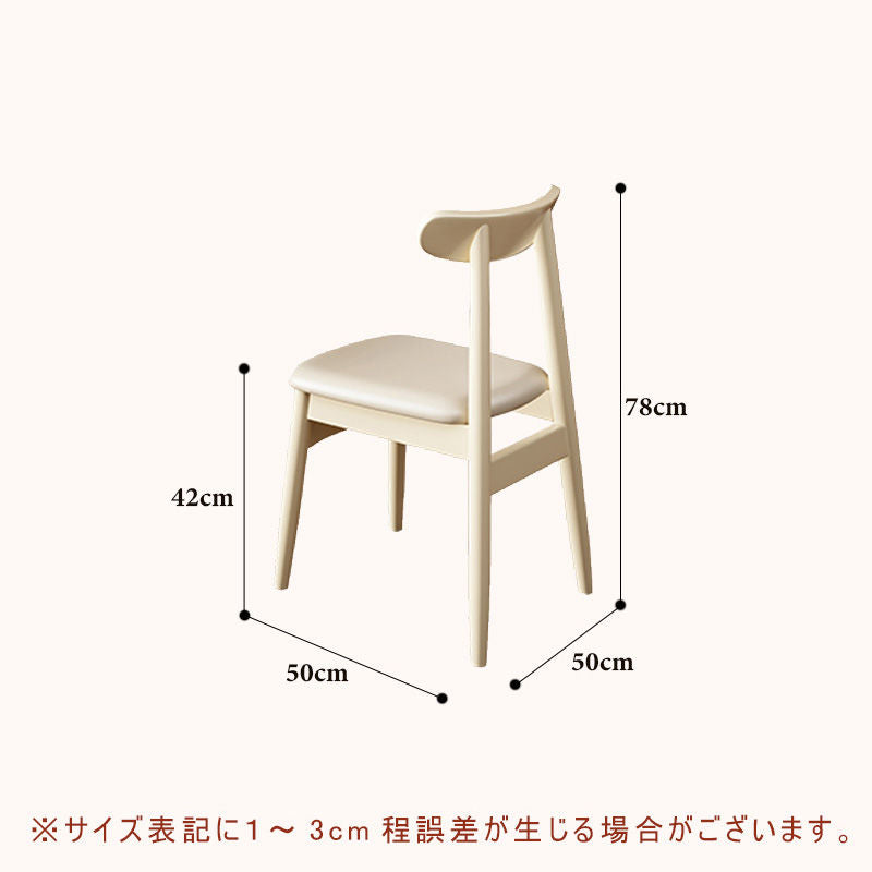 Casaconer | ダイニングテーブル単品・木製・天然木・おしゃれ・ダイニング・リビングテーブル・4人掛け・6人掛け・幅120
