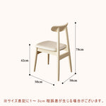 Casaconer | ダイニングテーブル単品・木製・天然木・おしゃれ・ダイニング・リビングテーブル・4人掛け・6人掛け・幅120