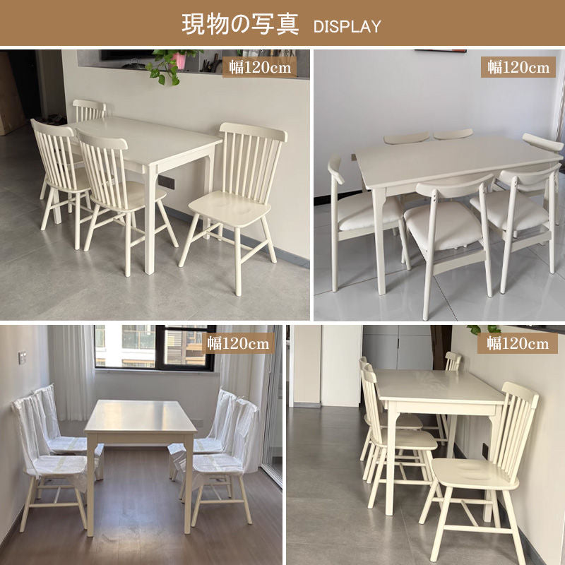 Casaconer | ダイニングテーブル単品・木製・天然木・おしゃれ・ダイニング・リビングテーブル・4人掛け・6人掛け・幅120