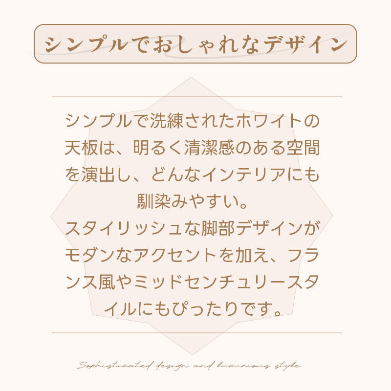 Casaconer | ダイニングテーブル単品・木製・天然木・おしゃれ・ダイニング・リビングテーブル・4人掛け・6人掛け・幅120