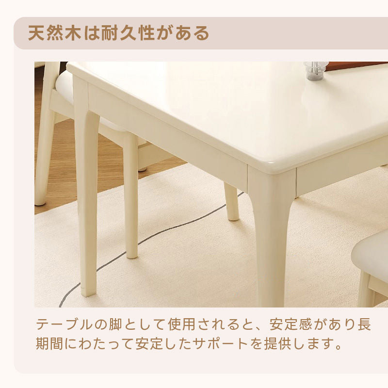 Casaconer | ダイニングテーブル単品・木製・天然木・おしゃれ・ダイニング・リビングテーブル・4人掛け・6人掛け・幅120