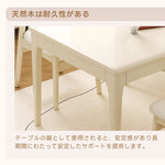 Casaconer | ダイニングテーブル単品・木製・天然木・おしゃれ・ダイニング・リビングテーブル・4人掛け・6人掛け・幅120