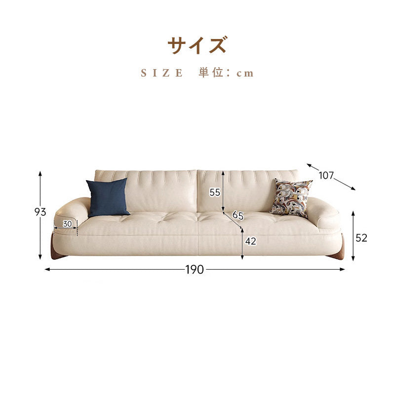 Casaconer | ソファー・北欧・韓国インテリア・韓国・おしゃれ・かわいい・2人掛け・5人掛け