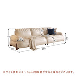 Casaconer | ソファー・北欧・韓国インテリア・韓国・おしゃれ・かわいい・2人掛け・5人掛け