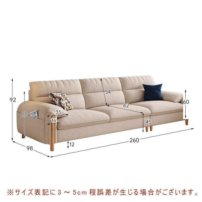 Casaconer | ソファー・北欧・韓国インテリア・韓国・おしゃれ・かわいい・2人掛け・5人掛け