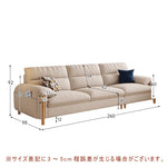 Casaconer | ソファー・北欧・韓国インテリア・韓国・おしゃれ・かわいい・2人掛け・5人掛け