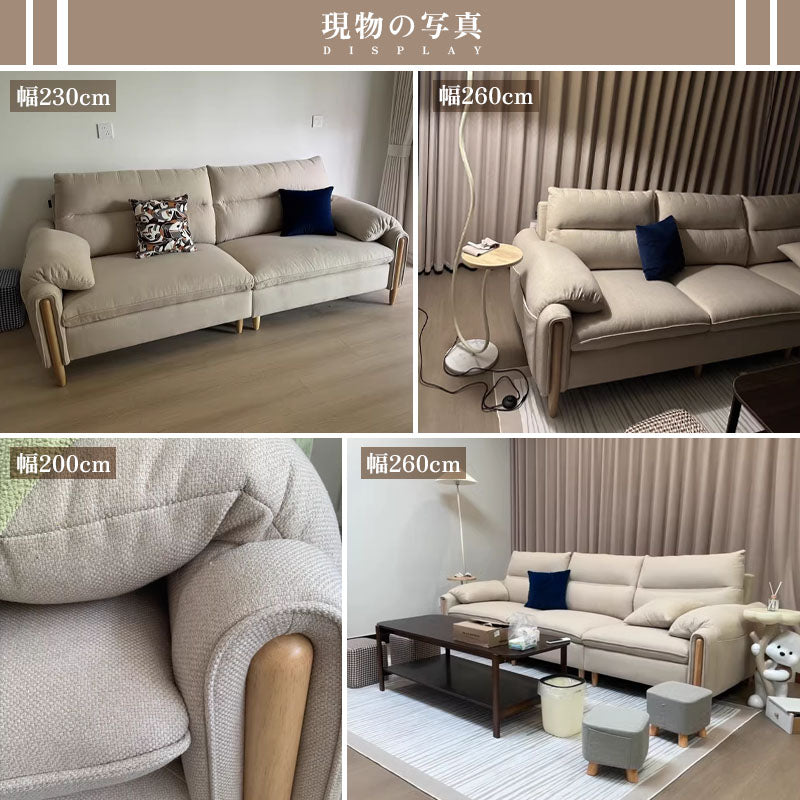 Casaconer | ソファー・北欧・韓国インテリア・韓国・おしゃれ・かわいい・2人掛け・5人掛け