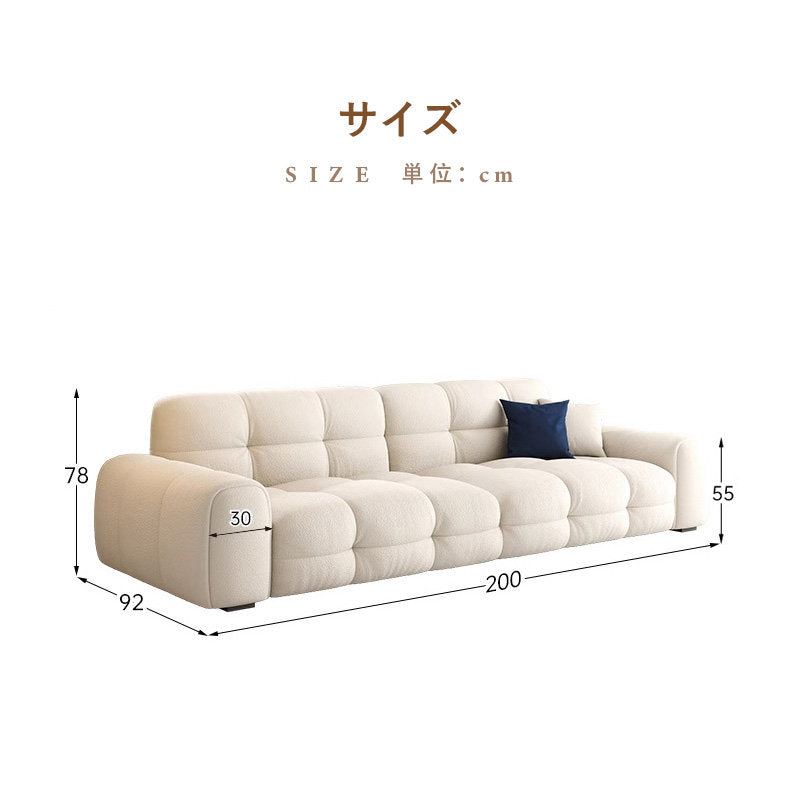 Casaconer | ソファー・北欧・韓国インテリア・韓国・おしゃれ・かわいい・2人掛け・5人掛け