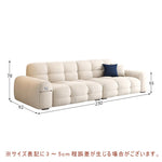 Casaconer | ソファー・北欧・韓国インテリア・韓国・おしゃれ・かわいい・2人掛け・5人掛け