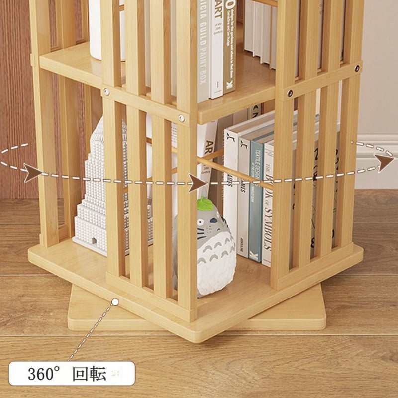 Casaconer | ラック・竹・北欧・おしゃれ・収納ラック・収納棚・リビング・キッチン収納・キッチン収納棚・5段/6段