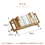 Casaconer | 卓上チェスト・竹・おしゃれ・ナチュラル・収納・机上収納・収納ラック・収納棚・卓上収納ラック