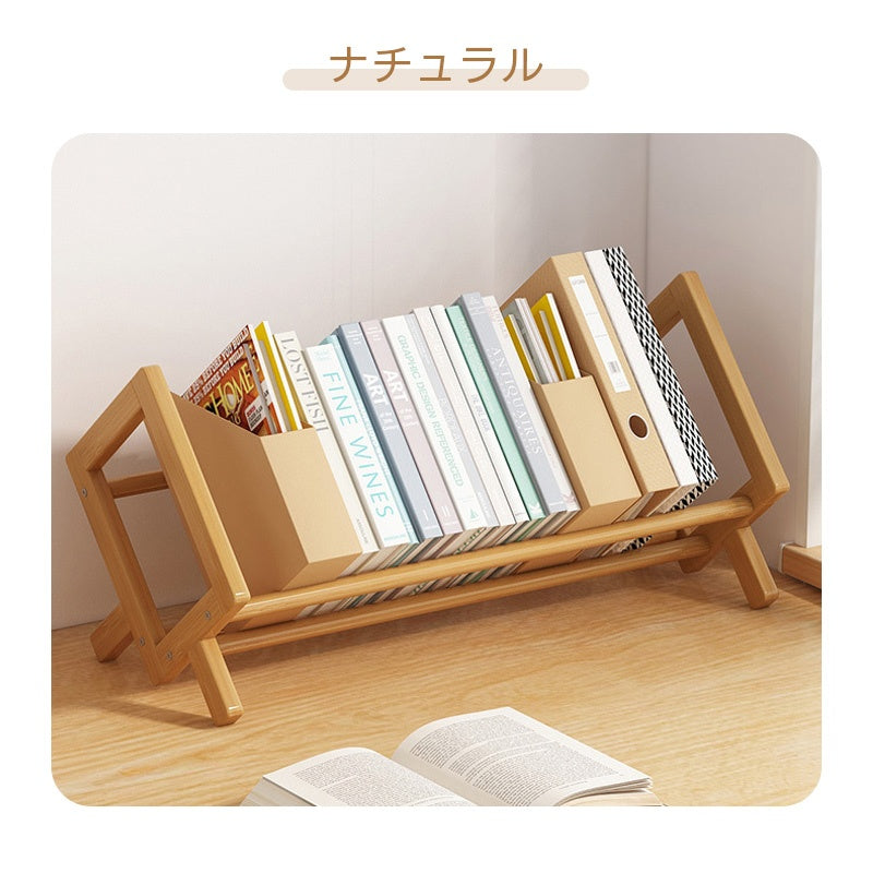 Casaconer | 卓上チェスト・竹・おしゃれ・ナチュラル・収納・机上収納・収納ラック・収納棚・卓上収納ラック