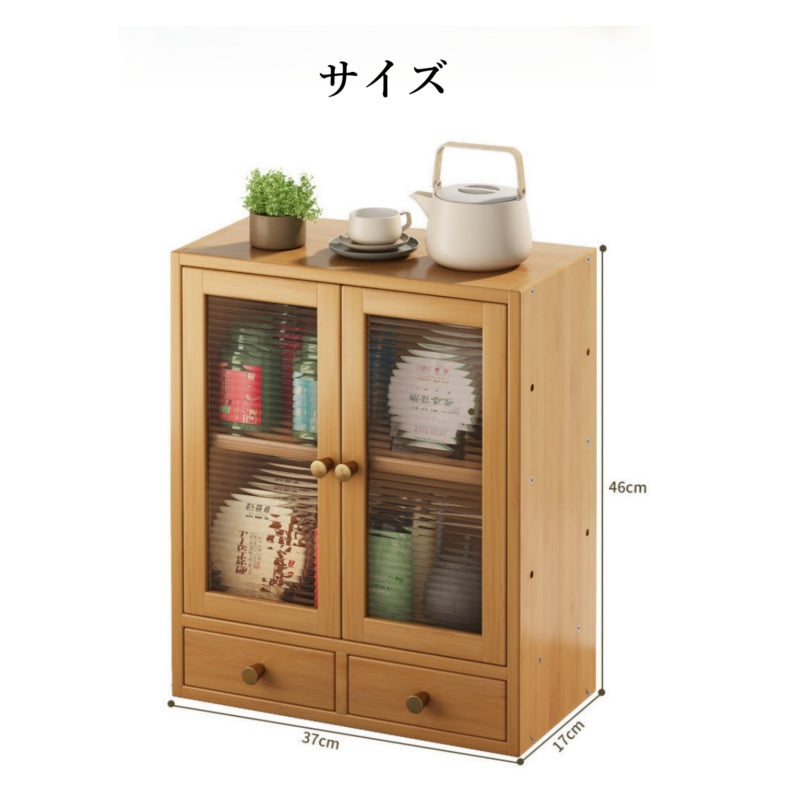 Casaconer | 要組立品・収納棚・キッチン収納・食器収納・ラック・棚・食器棚・おしゃれ・調味料ラック・食器棚・幅42cm・スライド自由自在・フリーラック・お皿・インテリア・台所収納・収納ラック・カップボード・キッチングッズ・卓上チェスト・ミニ食器棚