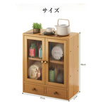 Casaconer | 要組立品・収納棚・キッチン収納・食器収納・ラック・棚・食器棚・おしゃれ・調味料ラック・食器棚・幅42cm・スライド自由自在・フリーラック・お皿・インテリア・台所収納・収納ラック・カップボード・キッチングッズ・卓上チェスト・ミニ食器棚
