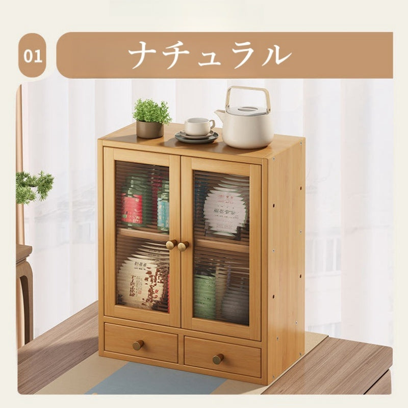 Casaconer | 要組立品・収納棚・キッチン収納・食器収納・ラック・棚・食器棚・おしゃれ・調味料ラック・食器棚・幅42cm・スライド自由自在・フリーラック・お皿・インテリア・台所収納・収納ラック・カップボード・キッチングッズ・卓上チェスト・ミニ食器棚