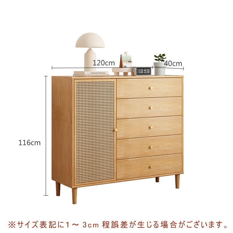 収納棚・ラタン調・ラタン風・おしゃれ・ナチュラル・韓国・北欧・食器収納・リビングボード・リビング・収納・幅120・幅100