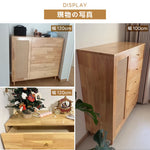 収納棚・ラタン調・ラタン風・おしゃれ・ナチュラル・韓国・北欧・食器収納・リビングボード・リビング・収納・幅120・幅100