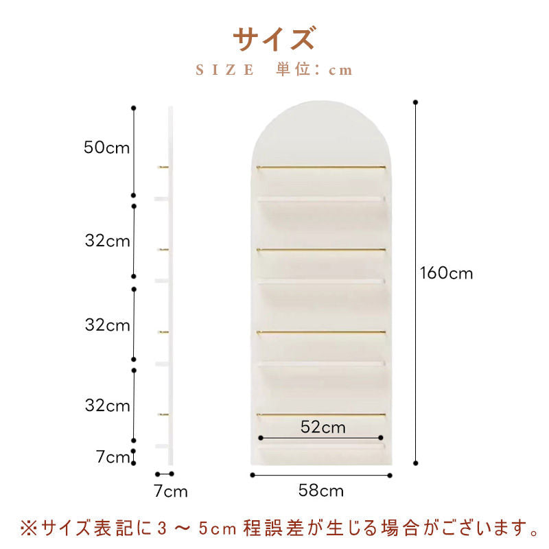 Casaconer | オープンラック・おしゃれ・北欧・木製・本棚・大容量・省スペース・シェルフ