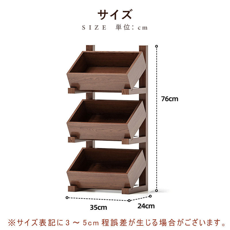 Casaconer | オープンラック・おしゃれ・北欧・木製・本棚・大容量・省スペース・シェルフ