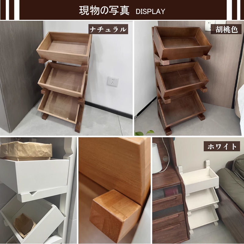 Casaconer | オープンラック・おしゃれ・北欧・木製・本棚・大容量・省スペース・シェルフ