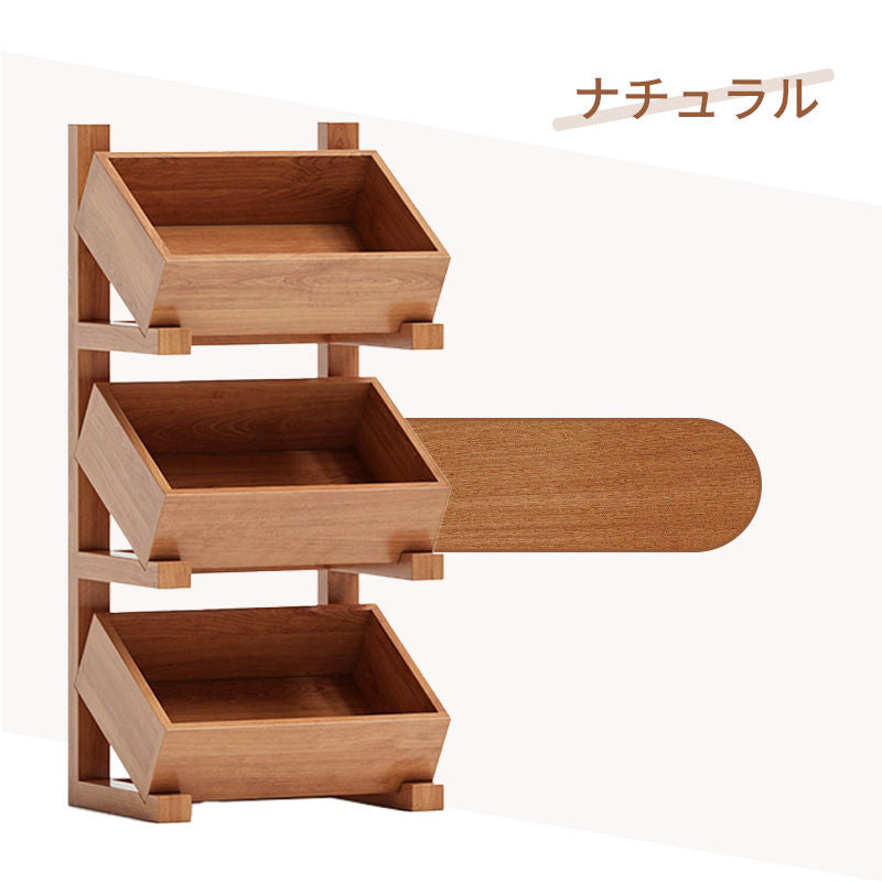 Casaconer | オープンラック・おしゃれ・北欧・木製・本棚・大容量・省スペース・シェルフ