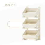 Casaconer | オープンラック・おしゃれ・北欧・木製・本棚・大容量・省スペース・シェルフ