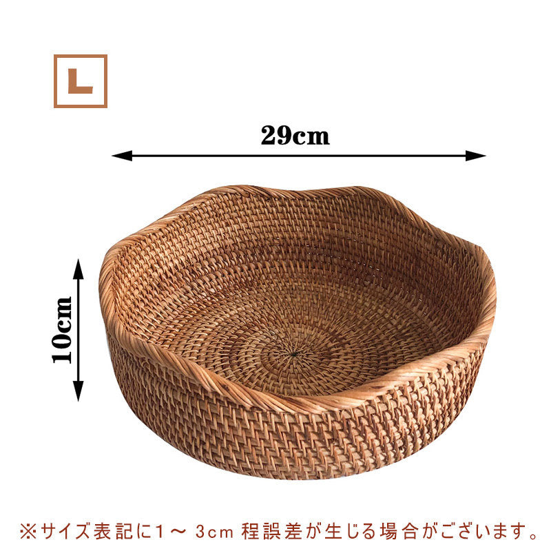 Casaconer | ラタン・おしゃれ・北欧・SMLサイズ・フルーツバスケット・お菓子入れ・果物かご・かご