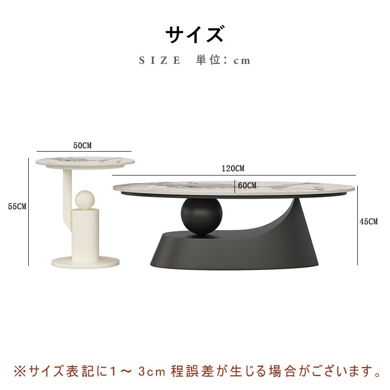 Casaconer | テーブル・センターテーブル・リビングテーブル・ソファーテーブル・収納付・リビング・おしゃれ・収納