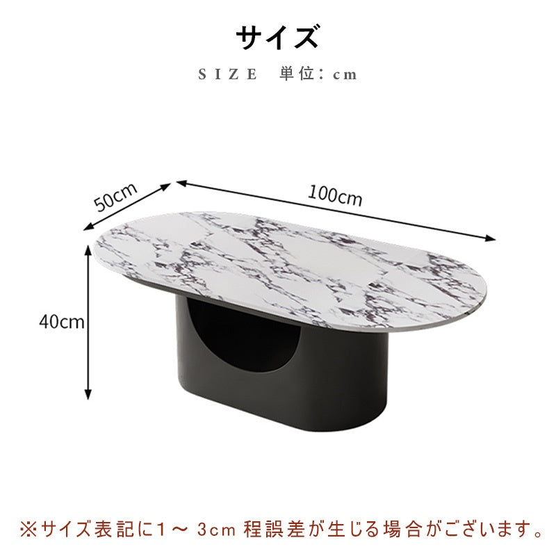 Casaconer | テーブル・センターテーブル・リビングテーブル・ソファーテーブル・収納付・リビング・おしゃれ・収納