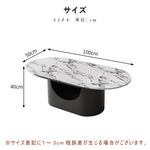 Casaconer | テーブル・センターテーブル・リビングテーブル・ソファーテーブル・収納付・リビング・おしゃれ・収納