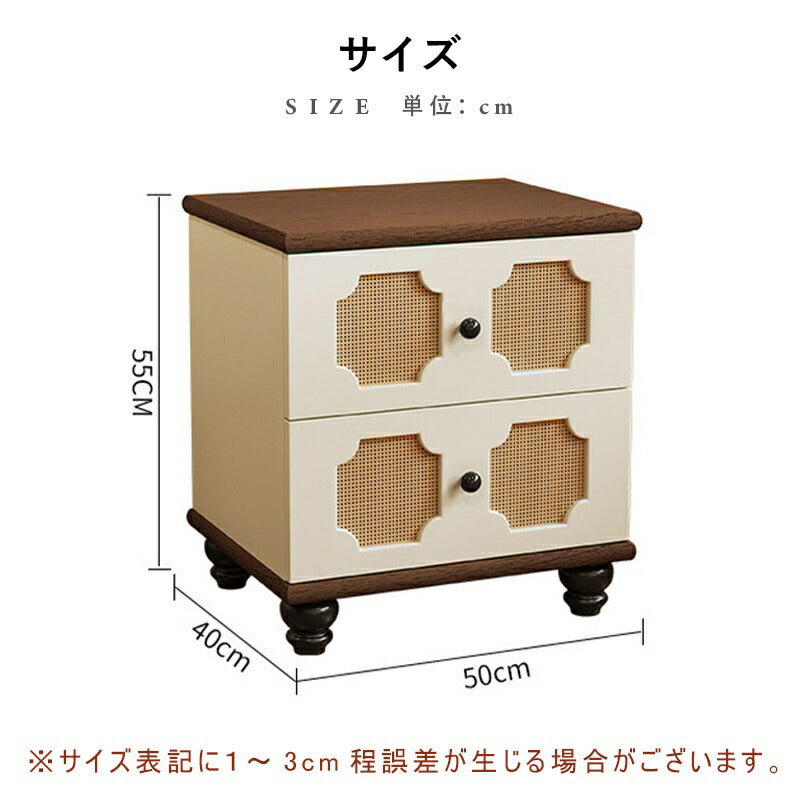 【完成品】ナイトテーブル サイドテーブル 引出 ほぼ完成品 幅40cm ベージュ ホワイト 白 ラグジュアリー 高級感 レザー風 合成皮革 お手入れ簡単 インテリア 家具 おしゃれ 北欧 モダン 一人暮らし リビング かわいい 韓国風