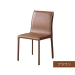 Casaconer | ダイニングチェア・レザーチェア・おしゃれ・北欧・ダイニングチェアセット・ダイニングレザーチェア・フェイクレザー・デザイナーズチェア