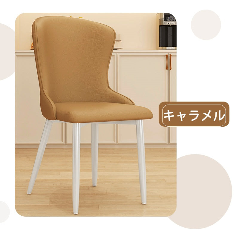 Casaconer | ダイニングチェア・レザーチェア・おしゃれ・北欧・2脚セット・ダイニングレザーチェア・フェイクレザー・デザイナーズチェア