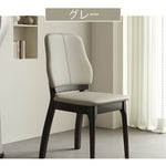 チェア ダイニングチェア 椅子 おしゃれ pu レザー チェア デスクチェア 北欧 おしゃれ 疲れない 背もたれ パソコンチェア モダン イス 高級感